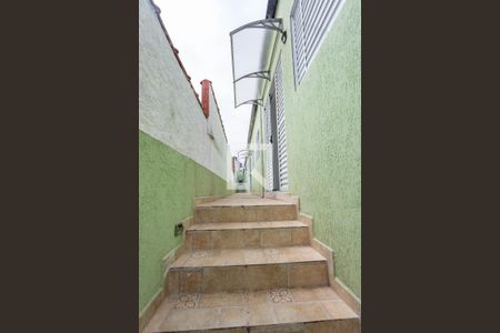 Studio para alugar com 25m², 1 quarto e sem vaga Studio para alugar com 25m², 1 quarto e sem vagaEntrada