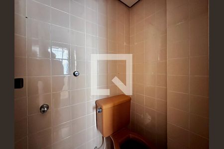 Apartamento à venda com 65m², 2 quartos e 1 vagaBanheiro de Serviço