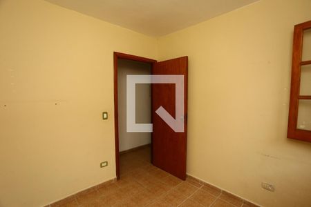 Casa à venda com 95m², 3 quartos e 2 vagas Casa à venda com 95m², 3 quartos e 2 vagasquarto 1
