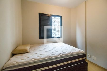 Apartamento à venda com 90m², 3 quartos e 2 vagasQuarto 2