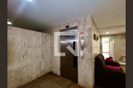 Apartamento à venda com 90m², 2 quartos e 1 vagaÁrea comum