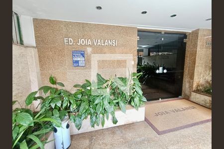 Apartamento à venda com 90m², 2 quartos e 1 vagaFachada