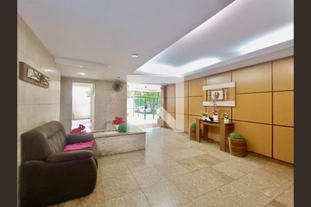 Apartamento à venda com 90m², 2 quartos e 1 vagaÁrea comum