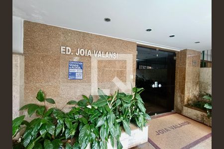 Apartamento à venda com 90m², 2 quartos e 1 vagaFachada