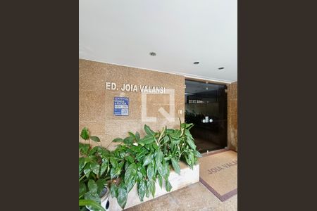 Apartamento à venda com 90m², 2 quartos e 1 vagaFachada