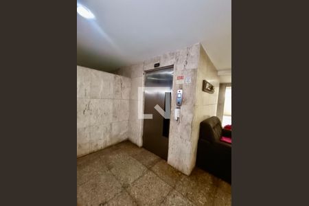 Apartamento à venda com 90m², 2 quartos e 1 vagaÁrea comum