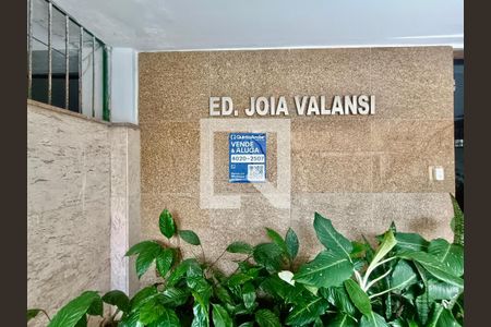 Apartamento à venda com 90m², 2 quartos e 1 vagaFachada