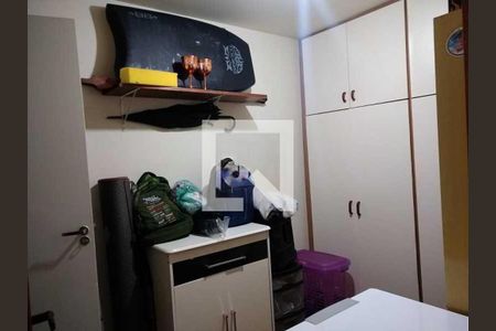 Apartamento à venda com 2 quartos, 77m² em Méier, Rio de Janeiro