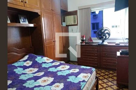 Apartamento à venda com 2 quartos, 77m² em Méier, Rio de Janeiro