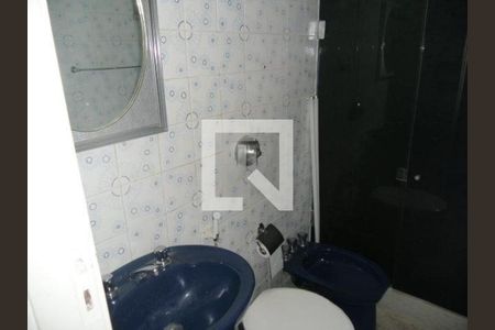 Apartamento à venda com 95m², 3 quartos e 1 vaga