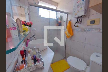 Apartamento à venda com 142m², 2 quartos e 1 vaga