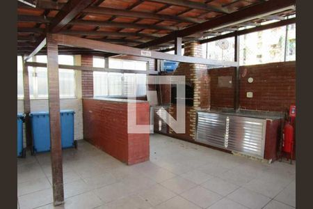 Apartamento à venda com 142m², 2 quartos e 1 vaga