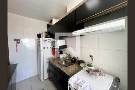 Apartamento à venda com 46m², 2 quartos e 1 vaga