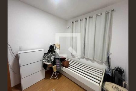 Apartamento à venda com 46m², 2 quartos e 1 vaga