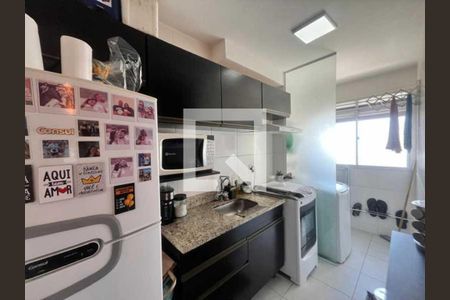 Apartamento à venda com 46m², 2 quartos e 1 vaga