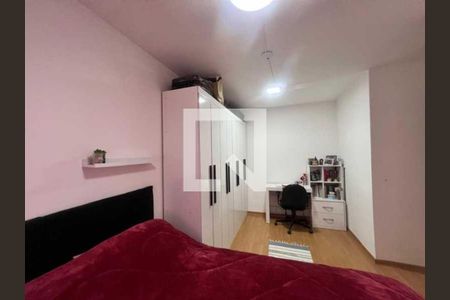 Apartamento à venda com 46m², 2 quartos e 1 vaga