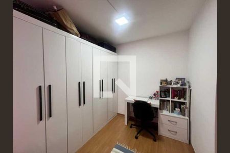 Apartamento à venda com 46m², 2 quartos e 1 vaga