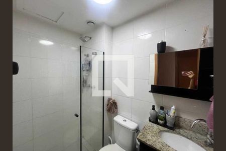 Apartamento à venda com 46m², 2 quartos e 1 vaga