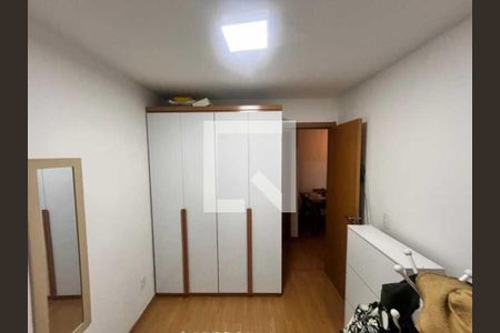 Apartamento à venda com 46m², 2 quartos e 1 vaga