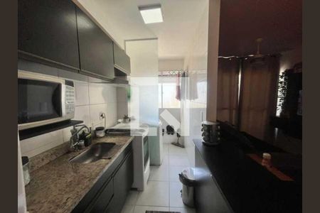 Apartamento à venda com 46m², 2 quartos e 1 vaga