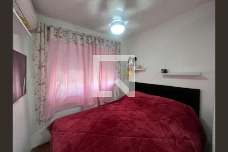 Apartamento à venda com 46m², 2 quartos e 1 vaga