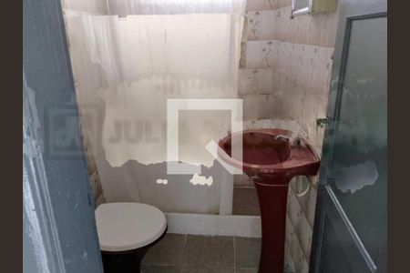 Apartamento à venda com 2 quartos, 65m² em Méier, Rio de Janeiro