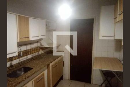 Apartamento à venda com 93m², 3 quartos e 1 vaga