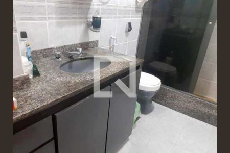 Apartamento à venda com 96m², 3 quartos e 1 vaga