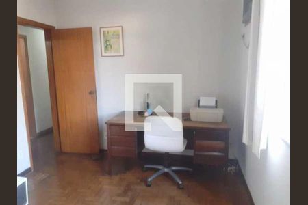 Apartamento à venda com 96m², 3 quartos e 1 vaga