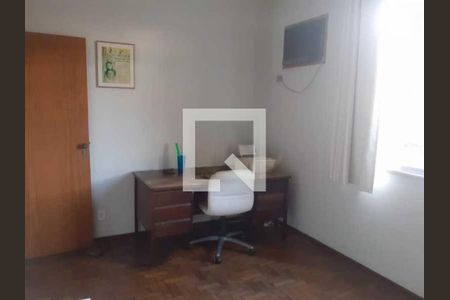 Apartamento à venda com 96m², 3 quartos e 1 vaga