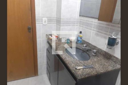 Apartamento à venda com 96m², 3 quartos e 1 vaga
