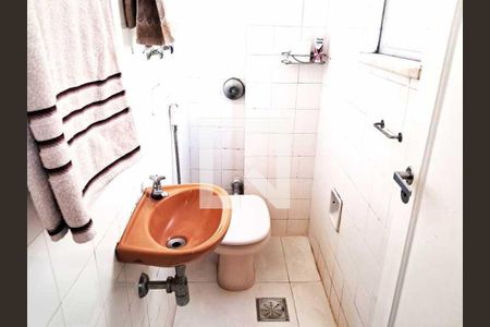 Apartamento à venda com 71m², 2 quartos e 1 vaga