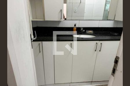 Apartamento à venda com 77m², 2 quartos e 1 vaga