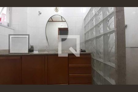 Apartamento à venda com 207m², 4 quartos e 2 vagas