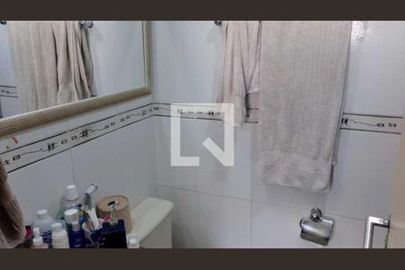 Apartamento à venda com 71m², 3 quartos e 1 vaga