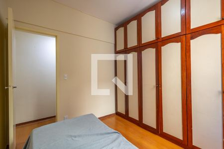 Apartamento à venda com 75m², 3 quartos e 1 vagaQuarto 2