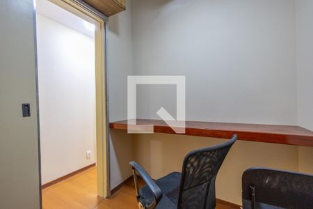 Apartamento à venda com 75m², 3 quartos e 1 vagaQuarto de Serviço