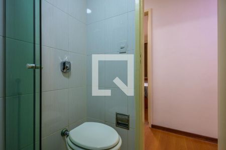 Apartamento à venda com 75m², 3 quartos e 1 vagaBanheiro Social