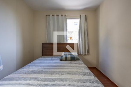 Apartamento à venda com 75m², 3 quartos e 1 vagaSuíte