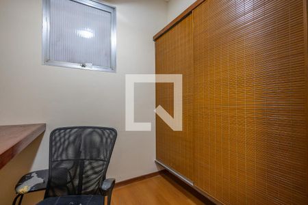 Apartamento à venda com 75m², 3 quartos e 1 vagaQuarto de Serviço