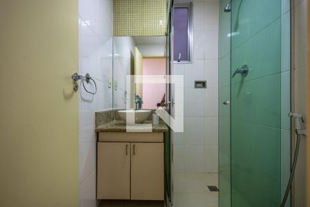 Apartamento à venda com 75m², 3 quartos e 1 vagaBanheiro Social