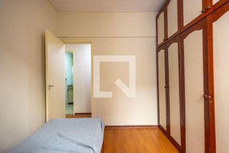 Apartamento à venda com 75m², 3 quartos e 1 vagaQuarto 2