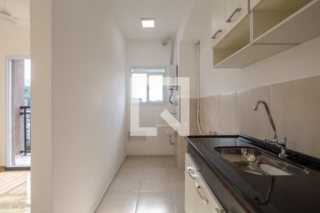Apartamento para alugar com 33m², 1 quarto e 1 vaga Apartamento para alugar com 33m², 1 quarto e 1 vagaCozinha