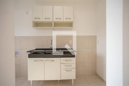 Apartamento para alugar com 33m², 1 quarto e 1 vaga Apartamento para alugar com 33m², 1 quarto e 1 vagaCozinha