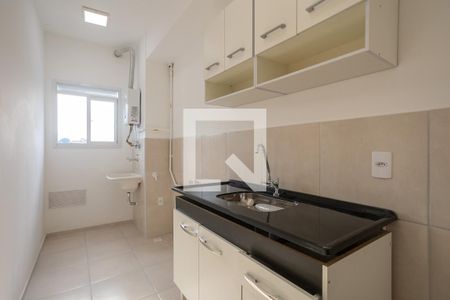 Apartamento para alugar com 33m², 1 quarto e 1 vaga Apartamento para alugar com 33m², 1 quarto e 1 vagaCozinha