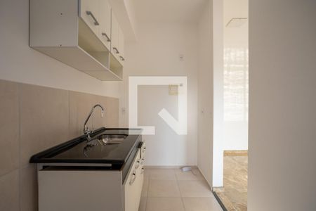 Apartamento para alugar com 33m², 1 quarto e 1 vaga Apartamento para alugar com 33m², 1 quarto e 1 vagaCozinha