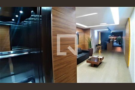 Apartamento à venda com 96m², 3 quartos e 1 vaga