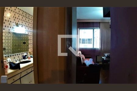 Apartamento à venda com 96m², 3 quartos e 1 vaga