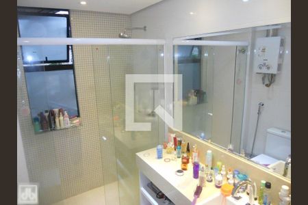 Apartamento à venda com 2 quartos, 62m² em Gávea, Rio de Janeiro