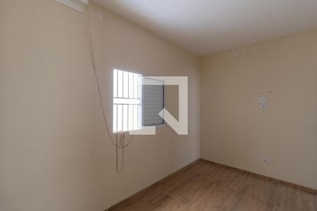 Quarto 2 de casa à venda com 5 quartos, 280m² em Jardim Nossa Senhora do Carmo, São Paulo